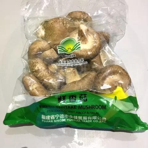 Fresh Shiitake Mushrooms