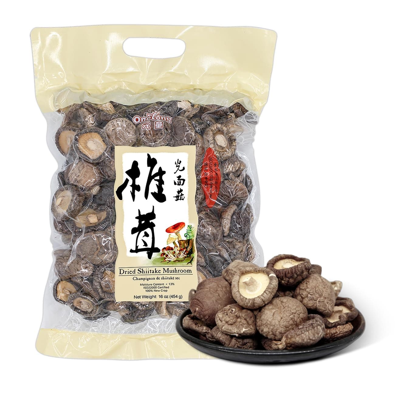 Dried Shiitake Mushrooms